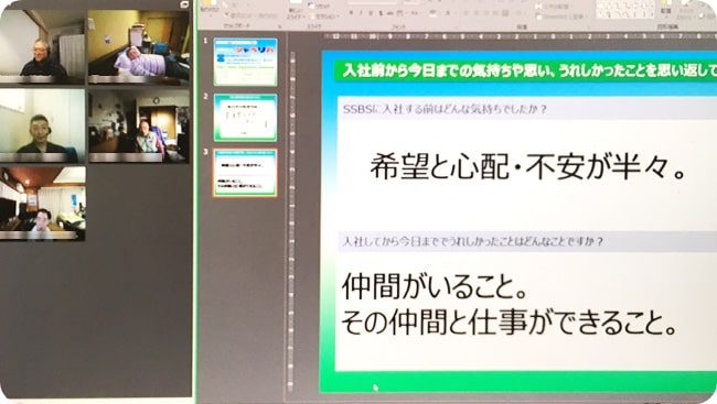 フォローアップ研修の様子1　SP用イメージ